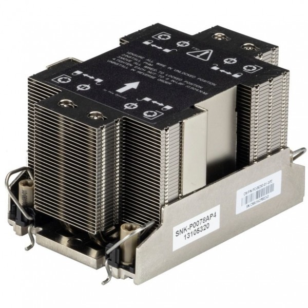Cooler Server SUPERMICRO SNK-P0078AP4 (4189) 2U aktiv