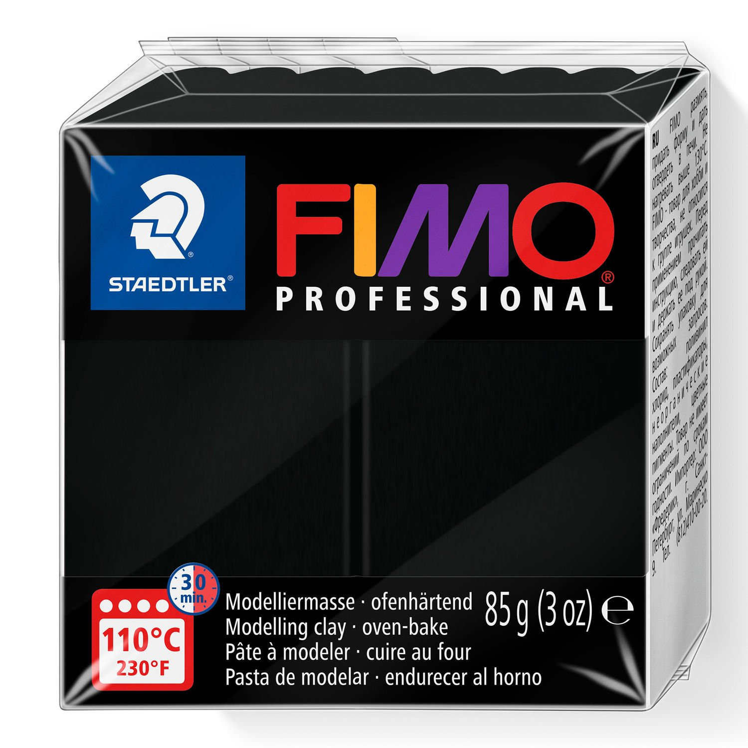 FIMO Mod.masse Fimo prof 85g schwarz